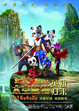 中文字幕第页