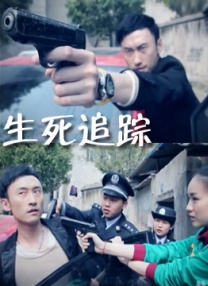 中文字幕第页
