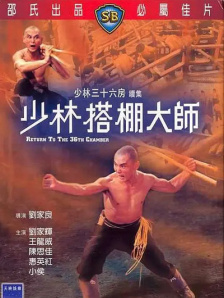中文字幕第页